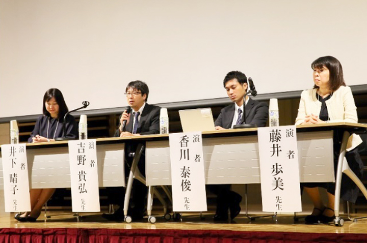 シンポジウム3の演者の方々