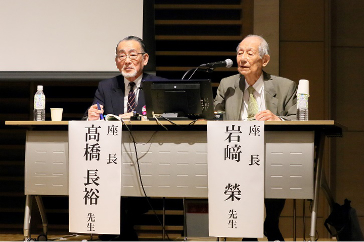 座長の髙橋長裕・ちば県民保健予防財団総合健診センター顧問(左)と岩﨑 榮・特定非営利活動法人卒後臨床研修評価機構専務理事(右)