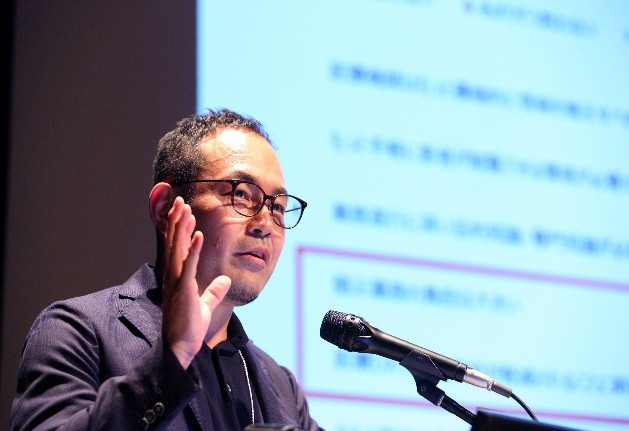 特別セッション1