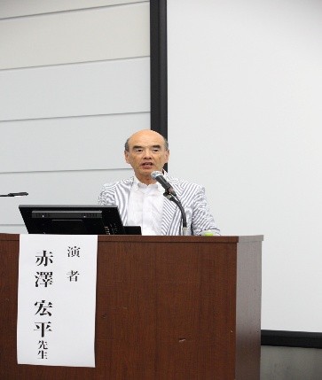 特別セッション3