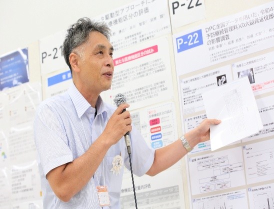 ポスター発表の様子