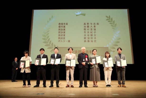 優秀演題表彰式