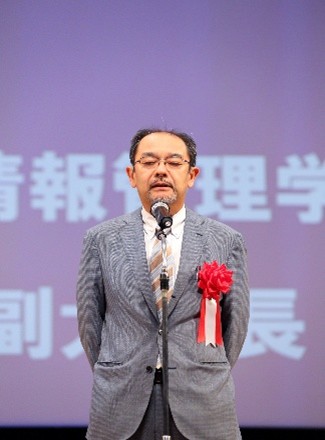 副大会長
