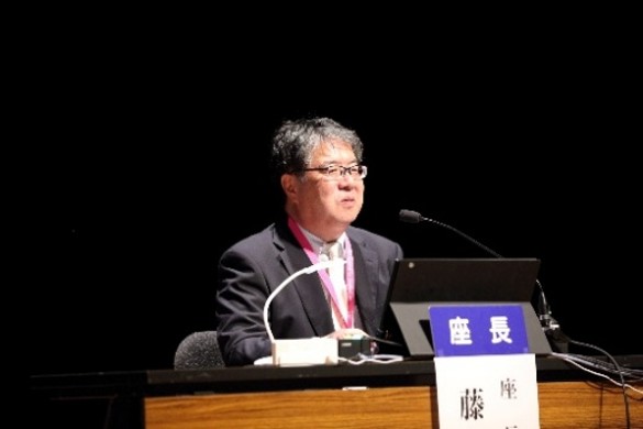 座長