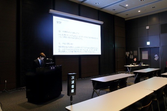 学生セッション