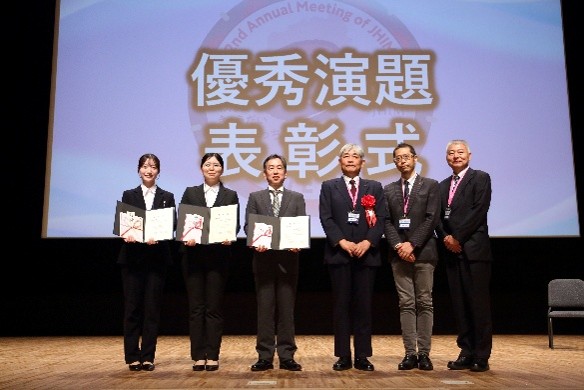 学生セッション表彰