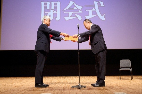 感謝状
