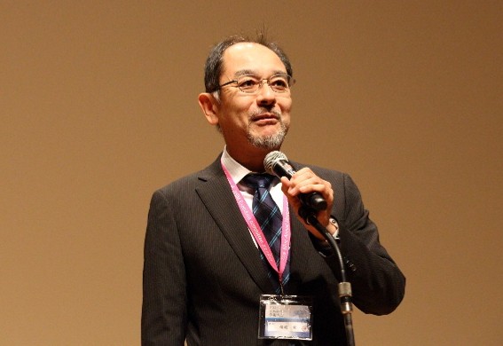 閉会宣言