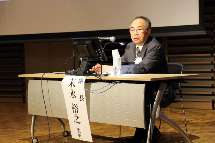 座長の末永裕之・日本診療情報管理学会理事長