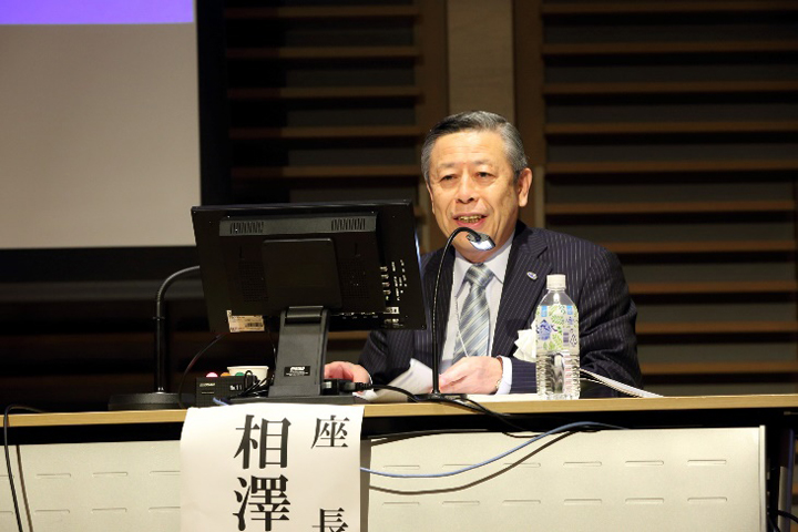 座長の相澤孝夫・一般社団法人日本病院会会長