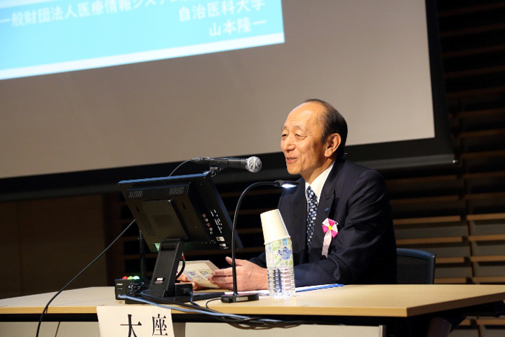 座長の大道道大・一般社団法人日本病院会副会長