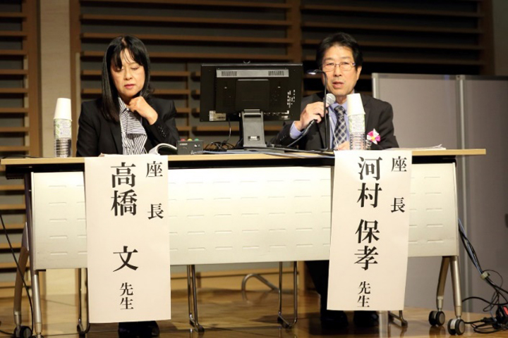 座長の高橋 文・北海道情報大学医療情報学部医療情報学科学科長・教授(左)と河村保孝・焼津市立総合病院医事課参事(右)