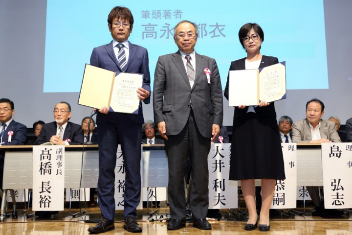 日本診療情報管理学会学会誌「診療情報管理」第30巻の優秀論文賞および奨励賞の受賞者