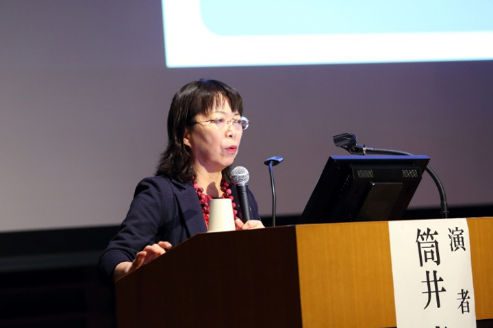 演者の筒井孝子・兵庫県立大学大学院経営研究科教授