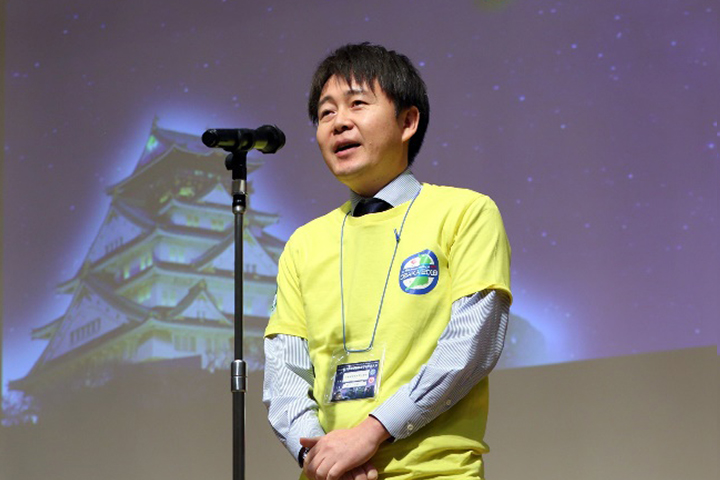閉会宣言をする金子大記・第45回学術大会実行委員会委員長